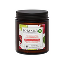 Air Wick Botanica Scented Fragrance Wax Candle Pomegranate and Italian Bergamot 205g