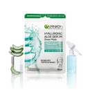 5x Garnier Hydra Bomb Hyaluronic Aloe Vera Serum Sheet Mask 1 x 28g