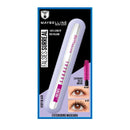 6pk Maybelline The Falsies Surreal Extensions Mascara - 01 Very Black Washable (carded)