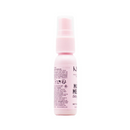 NYX  The Marshmellow Setting Spray Matte Finish 18ml