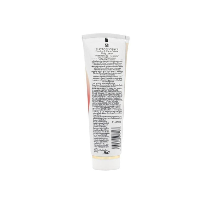 Olay Creme Body Lotion Firming and Care 90mL