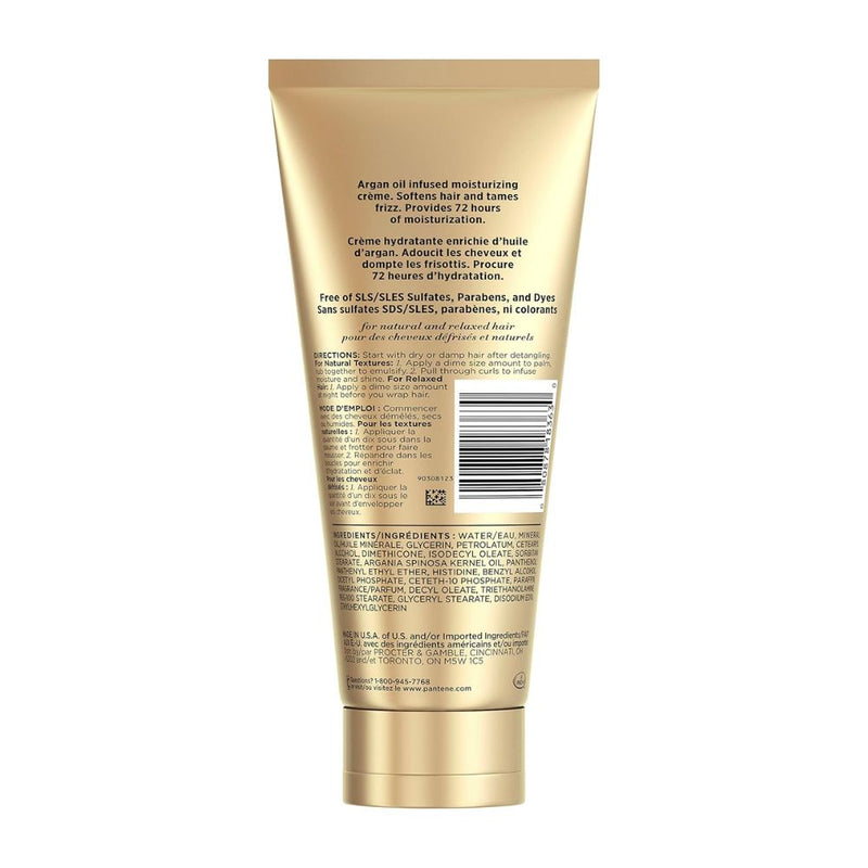 3x Pantene Gold Series Intense Hydrating Butter Creme Hair Care 193g