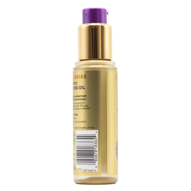 Pantene Gold Series Intense Hydrating Oil Infused With Argan Oil Hair Care 95ml