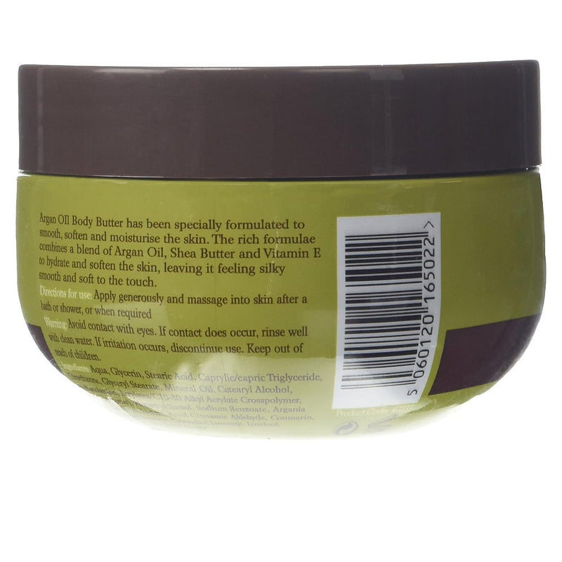Xpel Argan Oil Body Butter with Moroccan Argan oil extract Xpel 250mL